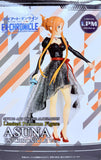 Sword Art Online: Alicization War Limited Premium: Asuna (Ex-Chronicle) Open Box