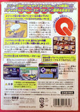 Nintendo Gamecube Choro-Q (Japan Ver.)