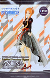 Sword Art Online: Alicization War Limited Premium: Asuna (Ex-Chronicle) Open Box