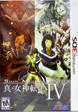 Shin Megami Tensei IV Limited Edition Boxset Nintendo 3DS