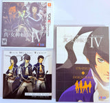 Shin Megami Tensei IV Limited Edition Boxset Nintendo 3DS