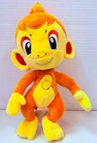 Jazwares Pokemon: Chimchar 8" Plush