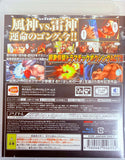 Hajime no Ippo: The Fighting! PS3 (Japanese Ver.)