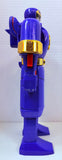 Mighty Morphin Power Rangers: Deluxe Transforming Ninjor 1995 (No Box/Incomplete)