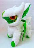 Banpresto Pokemon Diamond & Pearl: Arceus Meadow Plate Plush 2009