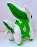 Banpresto Pokemon Diamond & Pearl: Arceus Meadow Plate Plush 2009