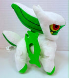 Banpresto Pokemon Diamond & Pearl: Arceus Meadow Plate Plush 2009