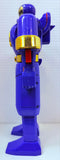 Mighty Morphin Power Rangers: Deluxe Transforming Ninjor 1995 (No Box/Incomplete)