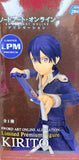 Sword Art Online: Alicization Limited Premium: Kirito (Open Box)