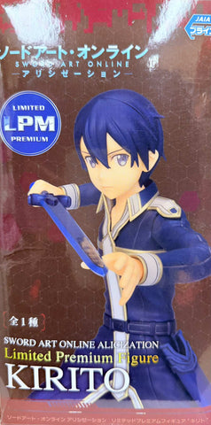 Sword Art Online: Alicization Limited Premium: Kirito (Open Box)