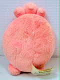Jakks Pacific Pokemon: Igglypuff 5" Plush 2010