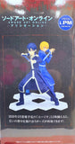 Sword Art Online: Alicization Limited Premium: Kirito (Open Box)