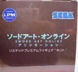 Sword Art Online: Alicization Limited Premium: Kirito (Open Box)