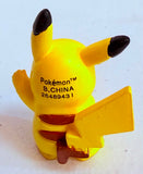 Bandai Pokémon Center Mascot Mini Figure: Pikachu