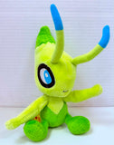 Jakks Pacific Pokemon: Celebi 5" Plush 2010