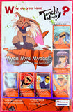 Super Manga Blast! No. 13 2001