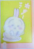 Chiikawa Sparkling Clear Card Collection No.05