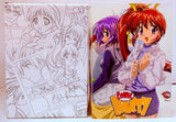 Comic Party Season 1 DVD Box Set