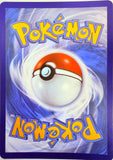 Pokemon Black Star Promo: Pikachu V Jumbo Trading Card 2022