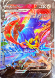 Pokemon: Zacian V-UNION Jumbo Trading Card 2021