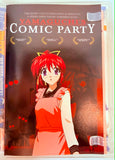 Comic Party Season 1 DVD Box Set