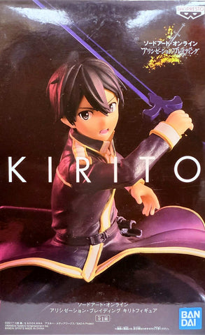 Sword Art Online: Alicization EXQ: Kirito (Open Box)