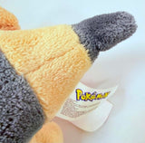 Jakks Pacific Pokemon: Sandile 5" Plush 2011