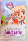 Comic Party Season 1 DVD Box Set