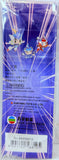 Takara Bomberman B-Daman Bakugaiden V: Shirobon Strap Mascot Charm