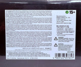 Sword Art Online: Alicization EXQ: Kirito (Open Box)