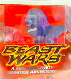 Beast Wars A Feature Length Beasties Adventure VHS (Lenticular Cover)