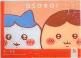 Chiikawa Sparkling Clear Card Collection: Osoroi No.26