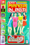 Super Manga Blast! No. 17 2001