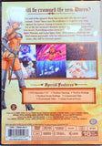 Queen's Blade 2 -The Evil Eye- DVD