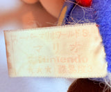 Banpresto Super Mario World: Running Mario Plush 1991
