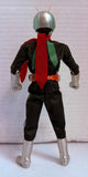 Ohtsuka Kikaku Hyper Hero Collection: Kamen Rider No.1 (No Box/Accessories)