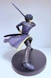 Sword Art Online: Alicization EXQ: Kirito (Open Box)