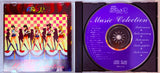 SM Records - Bishoujo Senshi Sailor Moon R Music Collection