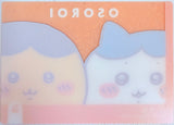 Chiikawa Sparkling Clear Card Collection: Osoroi No.26