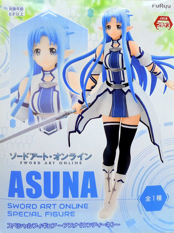 Sword Art Online: Asuna Undine Special Figure (Open Box)