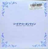 Sword Art Online: Asuna Undine Special Figure (Open Box)