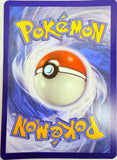 Pokemon Black Star Promo: Pheromosa GX Jumbo Trading Card 2017