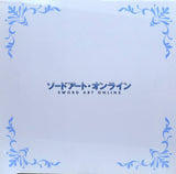 Sword Art Online: Asuna Undine Special Figure (Open Box)