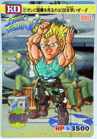Carddass Street Fighter II Trading Card - It's Way Too Early to Pick a Fight With Me!! 031