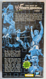 WWF The Best of Wrestlemania I-XV VHS