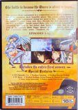 Queen's Blade -The Exiled Virgin- DVD