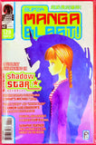 Super Manga Blast! No. 42 2004