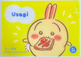Chiikawa Sparkling Clear Card Collection: Usagi No.24
