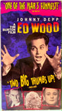 Ed Wood VHS