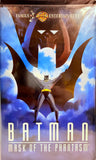 Batman Mask of the Phantasm VHS